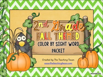 Preview of Sight Word Coloring Pages Packet 2nd Grade - Fall Themed