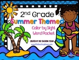 Sight Word Coloring Pages Packet 2nd Grade - Summer Themed
