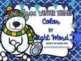Sight Word Coloring Pages Packet 2nd Grade - Winter Themed