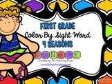 Sight Word Coloring Pages Packet First Grade - 4 Seasons Bundle