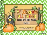 Sight Word Coloring Pages Packet First Grade - Fall Themed