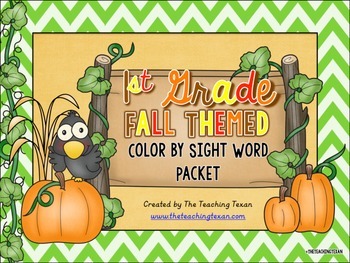 Preview of Sight Word Coloring Pages Packet First Grade - Fall Themed