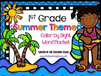 Preview of Sight Word Coloring Pages Packet First Grade - Summer Themed