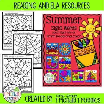 Preview of Sight Word Coloring Sheets for End of the Year and Summer