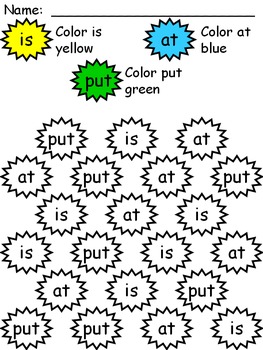 sight word coloring worksheet package for kindergarten by sharon dudley