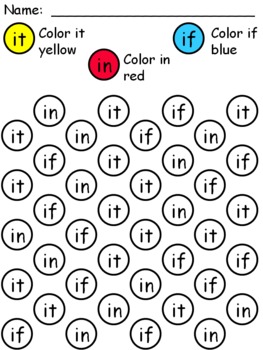 Preview of Sight Word Coloring Worksheet: it, in, if