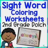 Sight Word Coloring Worksheets (2nd Grade Dolch) - NO PREP