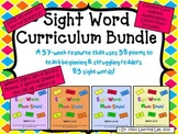 Sight Word Curriculum Bundle ( Common Core Aligned year lo
