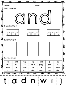 Sight Word Cut and Paste Set 1 by Littles and Lesson Plans | TpT