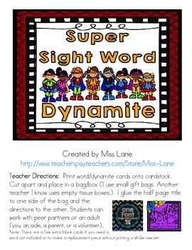 Sight Word Dynamite Game by Miss Lane | Teachers Pay Teachers