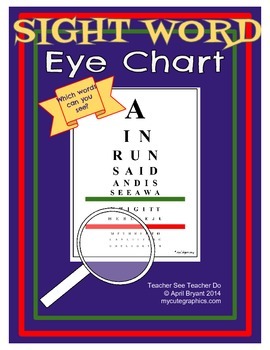 Practice Eye Chart