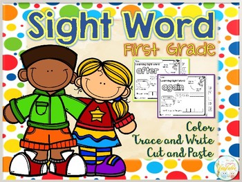 picture book with many sight words 1st grade
