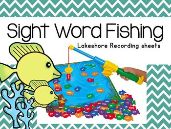Sight Word Fishing -Lakeshore Recording Sheets- by Kate in Kinder