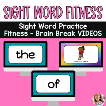 Preview of Sight Word Fitness Practice Videos Set 1