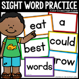 sight words flash cards