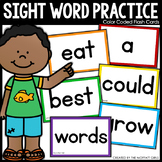 Sight Word Flash Cards (Editable)