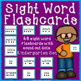 Sight Word Flash Card Kindergarten Set