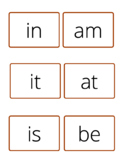 Sight Word Flashcards (Two Letters)