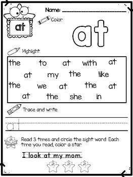 Sight Word Fluency Activity Pages by Stephanie Gouveia | TpT