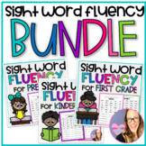 Sight Word Fluency BUNDLE