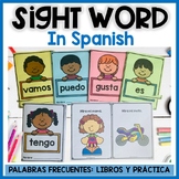 Sight Words Fluency Books in Spanish | Libros lectura Pala