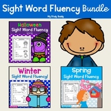 Sight Word Fluency Bundle (Sight Word Activities Bundle)