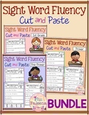 Sight Word Fluency Cut and Paste the Bundle