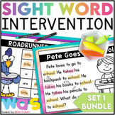 Sight Word Intervention - Reading Fluency Activities for K
