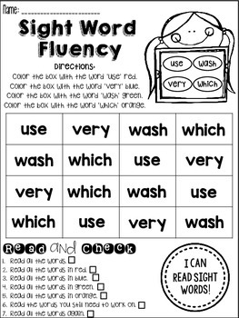 sight word fluency practice 2nd grade by sam van gorp tpt