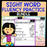 Sight Word Fluency Practice Bundle | Print & Digital | Goo