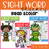 Sight Word Fluency Read and Color (The Bundle)
