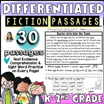 Preview of Differentiated Reading Comprehension & Sight Word Fluency | K-2 Bundle