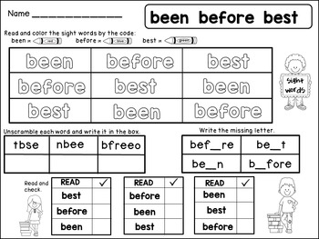 2nd grade sight word practice pages by danas wonderland tpt