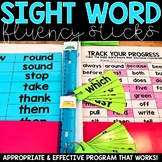 Sight Word Fluency Sticks | Sight Word Practice