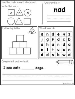 kindergarten sight words activity worksheets pre primer words tpt