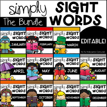 Editable Sight Word Games and Centers BUNDLE
