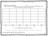 Sight Word Graphing dayinsecondgrade.blogspot.com