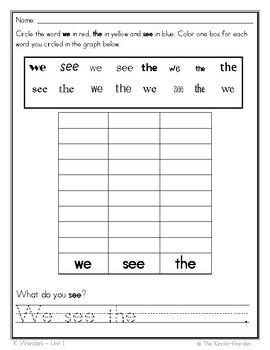mcgraw hill wonders kindergarten sight word list