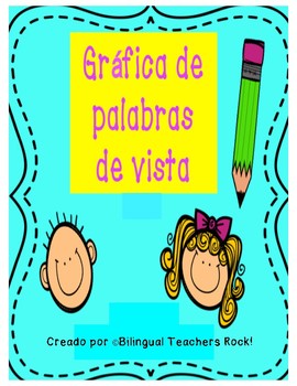 Preview of Sight Word Graph in Spanish