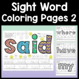 Sight Word Coloring Sheets Set 2 {125 Pages!}