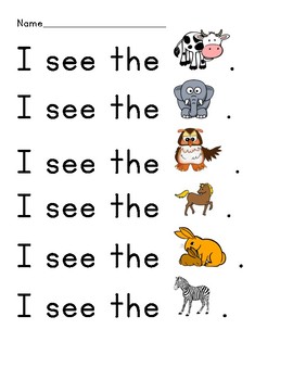 Sight Word (High Frequency Word) Reading Practice - see by Katy Salmons