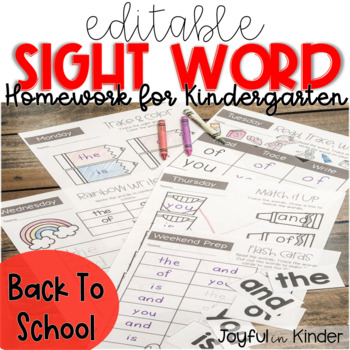 Preview of Sight Word Homework {EDITABLE} - Back to School