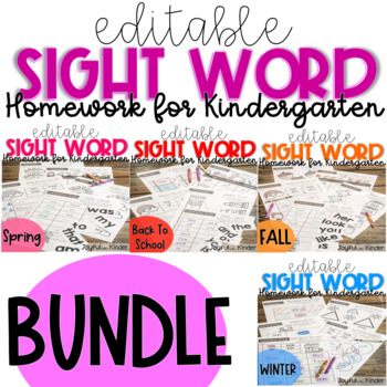 Preview of Sight Word Homework {EDITABLE} - Bundle