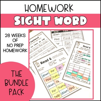 Preview of Sight Word Homework- The Bundle Pack