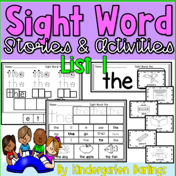 Sight Word and Emergent Reader No Prep Printable Activities List 1