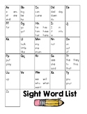 Sight Word List for Writing Folder