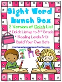 Sight Word Lunch Box - Dolch List - Editable