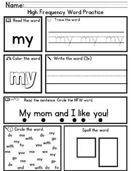 Preview of Sight Word "MY" Practice Worksheet | Wonders Kindergarten High-Frequency Word