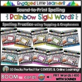 Sight Word Mapping with AUDIO | Digital BOOM task cards | 