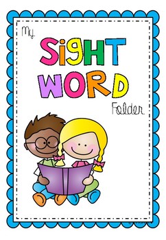 Sight Word Mastery Folder by Lauren Fairclough | TpT